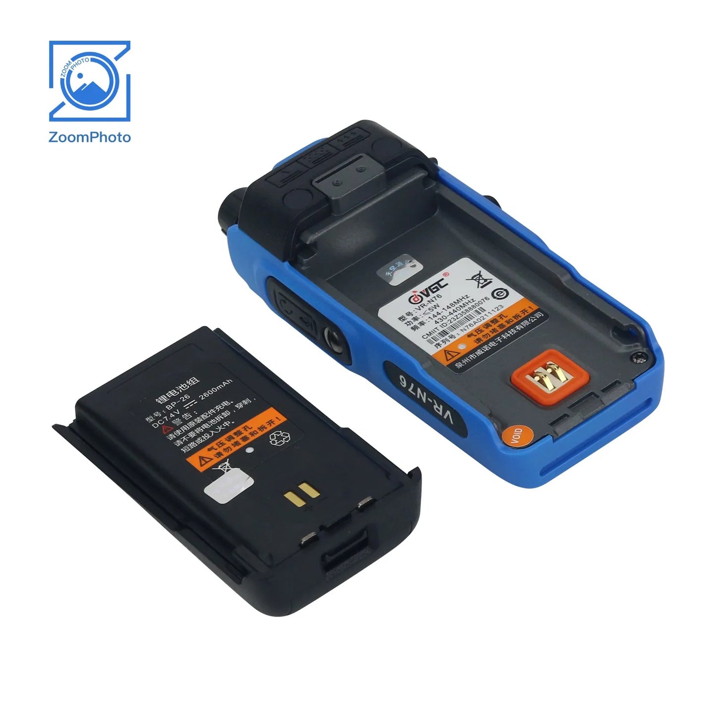 Talkie-Walkie VR-N76 UV Double Bande, IP67 Étanche, Bluetooth, GPS, 5W - BLACKBEARD OUTDOOR INDUSTRIES