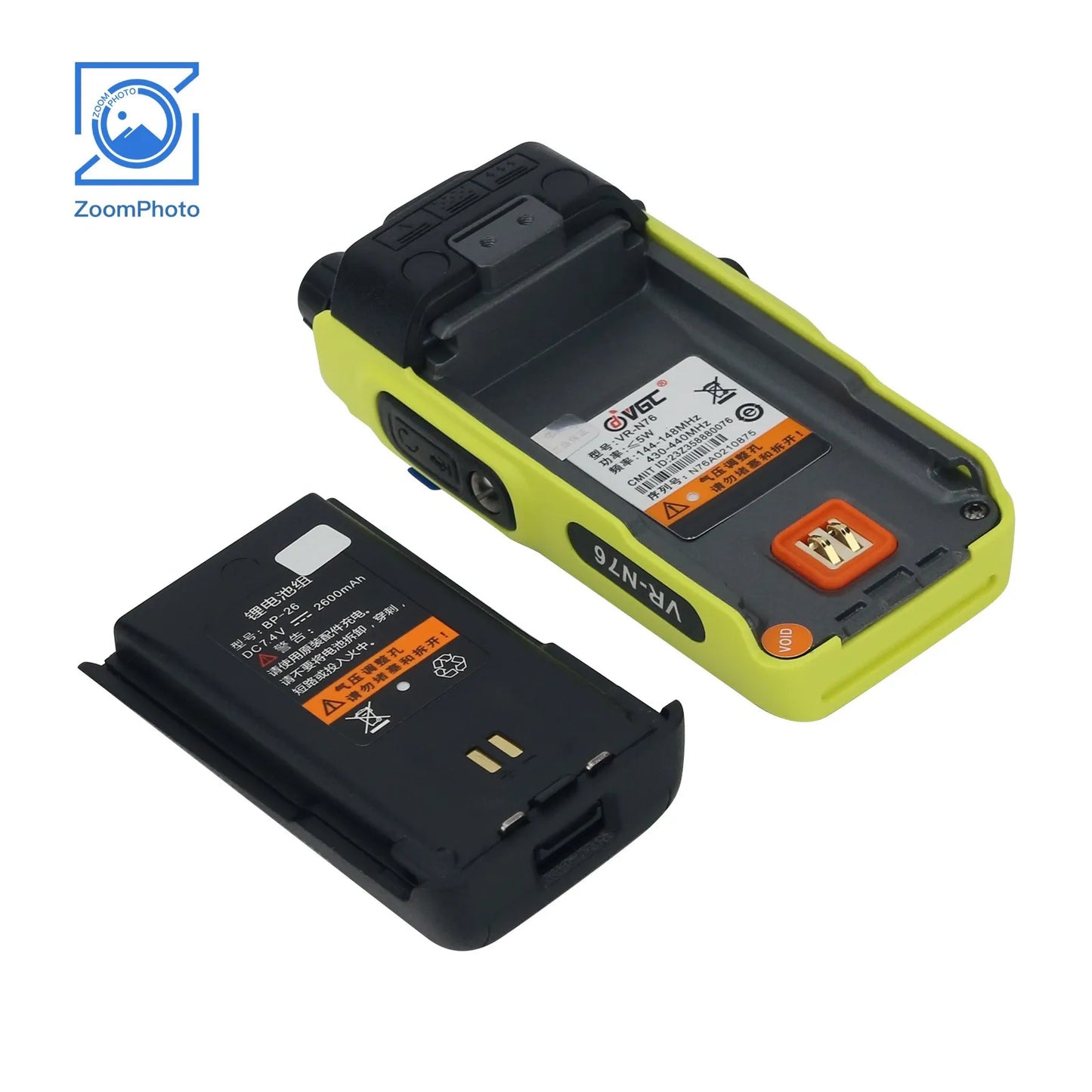 Talkie-Walkie VR-N76 UV Double Bande, IP67 Étanche, Bluetooth, GPS, 5W - BLACKBEARD OUTDOOR INDUSTRIES