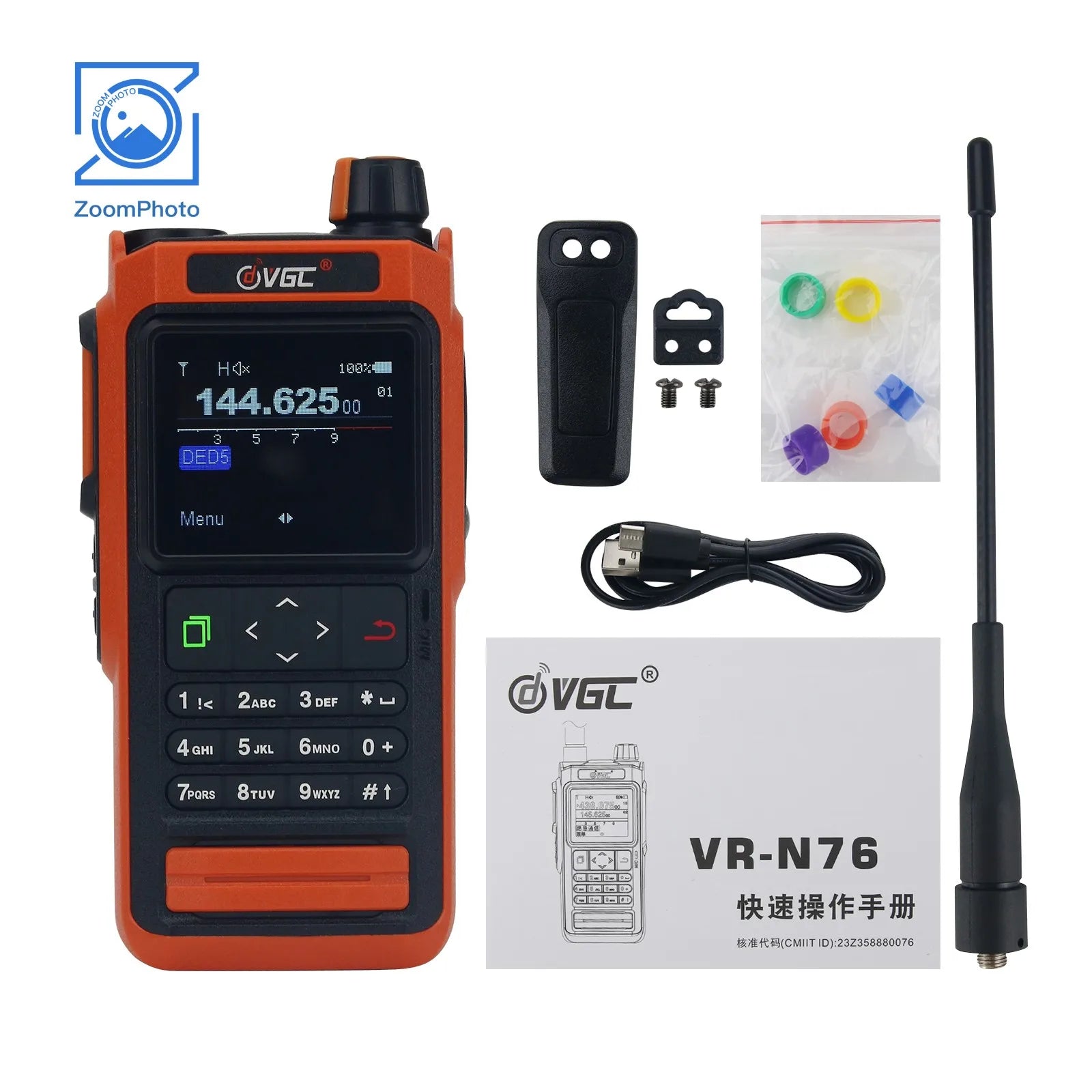 Talkie-Walkie VR-N76 UV Double Bande, IP67 Étanche, Bluetooth, GPS, 5W - BLACKBEARD OUTDOOR INDUSTRIES