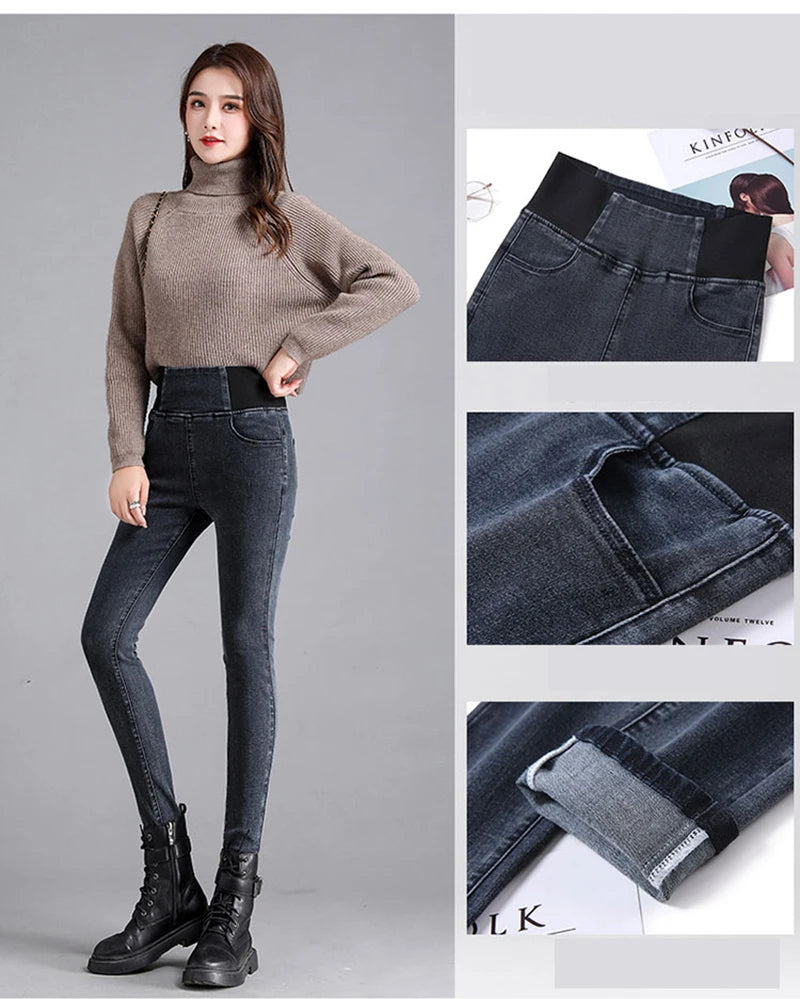 Jean Femme Grande Taille 26–38 | Skinny Fit Taille Haute – Style Coréen Casual - BLACKBEARD OUTDOOR INDUSTRIES