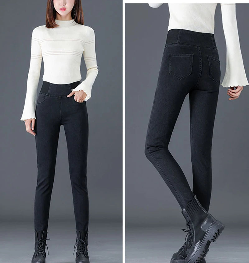 Jean Femme Grande Taille 26–38 | Skinny Fit Taille Haute – Style Coréen Casual - BLACKBEARD OUTDOOR INDUSTRIES