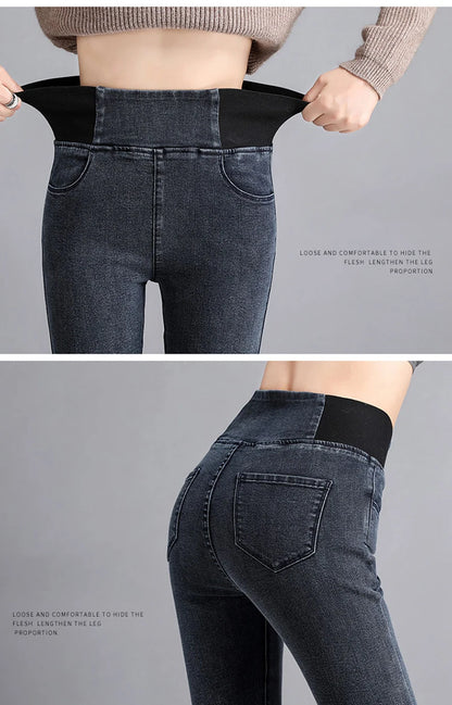 Jean Femme Grande Taille 26–38 | Skinny Fit Taille Haute – Style Coréen Casual - BLACKBEARD OUTDOOR INDUSTRIES