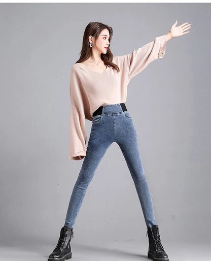 Jean Femme Grande Taille 26–38 | Skinny Fit Taille Haute – Style Coréen Casual - BLACKBEARD OUTDOOR INDUSTRIES