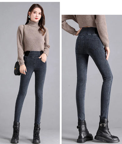 Jean Femme Grande Taille 26–38 | Skinny Fit Taille Haute – Style Coréen Casual - BLACKBEARD OUTDOOR INDUSTRIES