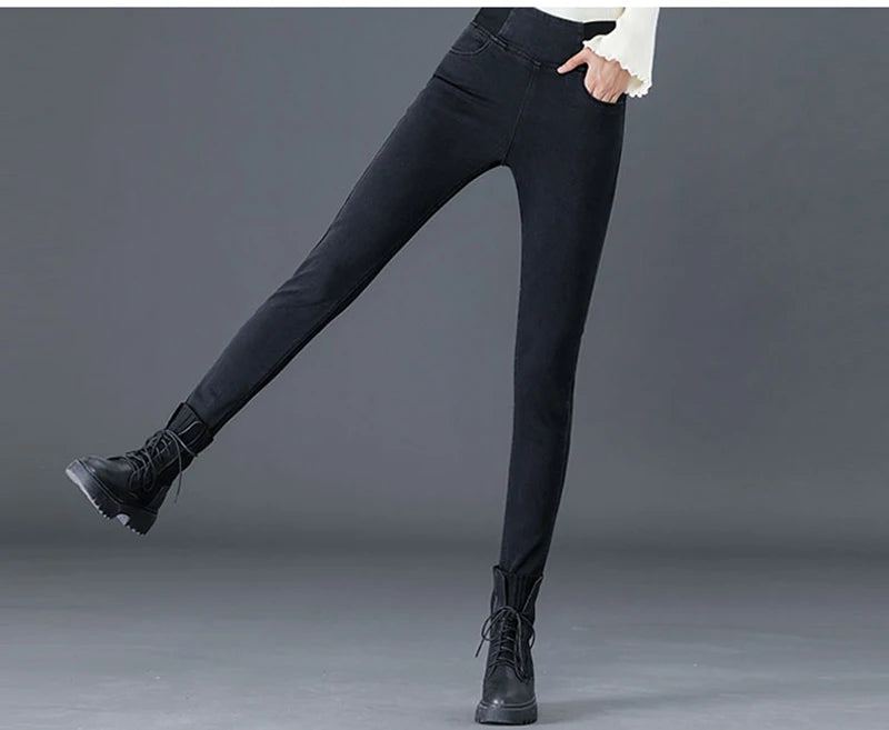 Jean Femme Grande Taille 26–38 | Skinny Fit Taille Haute – Style Coréen Casual - BLACKBEARD OUTDOOR INDUSTRIES