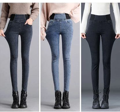 Jean Femme Grande Taille 26–38 | Skinny Fit Taille Haute – Style Coréen Casual - BLACKBEARD OUTDOOR INDUSTRIES