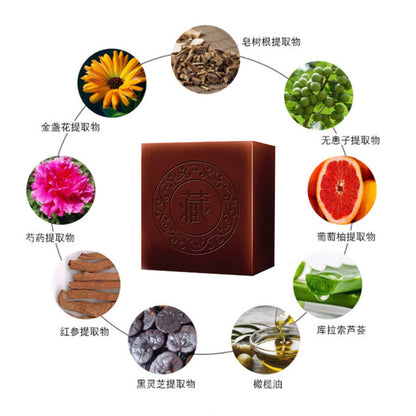 Savon Noir Tibétain Artisanal – Formule Ancestrale aux Plantes Médicinales - BLACKBEARD OUTDOOR INDUSTRIES