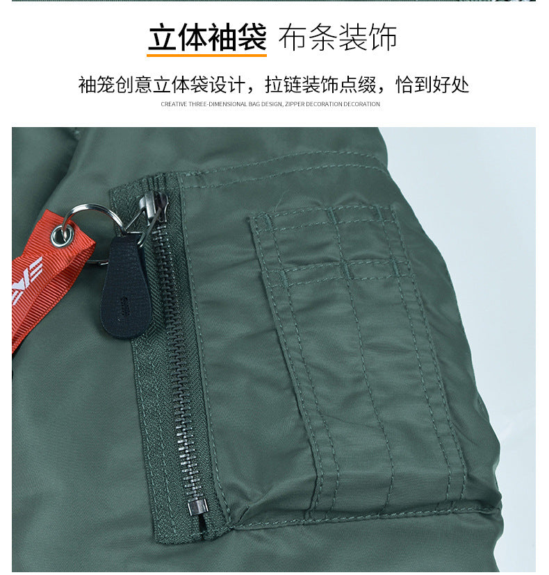 Veste Hiver Épaissie Homme | Style Pilote avec Col en Fourrure | Veste Parker Cargo Tactique - BLACKBEARD OUTDOOR INDUSTRIES