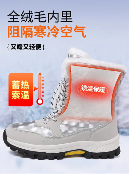 Bottes de Neige Femme Hiver 2024 – Sneakers Chaudes à Fourrure, Semelle Épaisse, Imperméables – Bottines Mi-mollet Outdoor - BLACKBEARD OUTDOOR INDUSTRIES