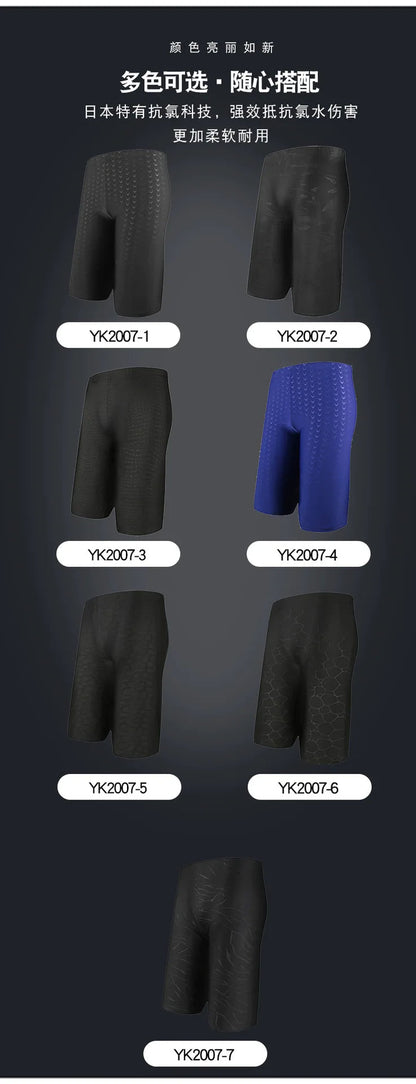 shorts de bain pour hommes Ma boutique
