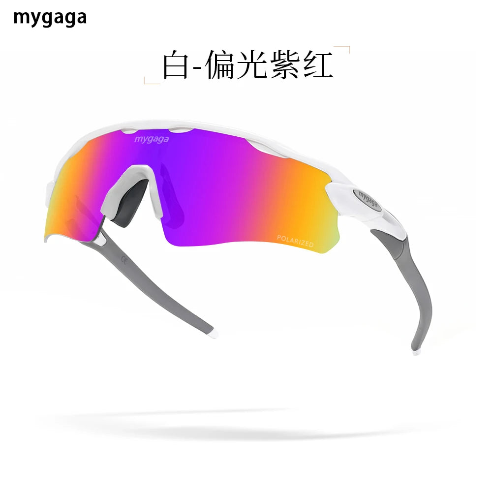 MYGAGA Lunettes de Cyclisme Photochromiques Polarisées – Unisexe - BLACKBEARD OUTDOOR INDUSTRIES
