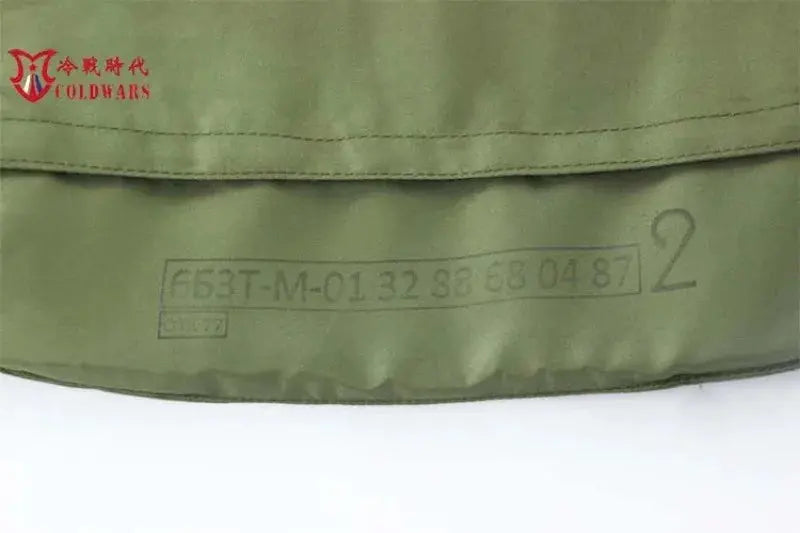 Gilet de Protection Tactique 6B3 Ma boutique