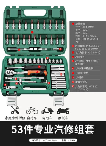 Coffret à Outils Étanche & Antichoc – Boîte de Rangement Sécurisée pour Outils de Réparation Auto, Électricien et Bricolage - BLACKBEARD OUTDOOR INDUSTRIES