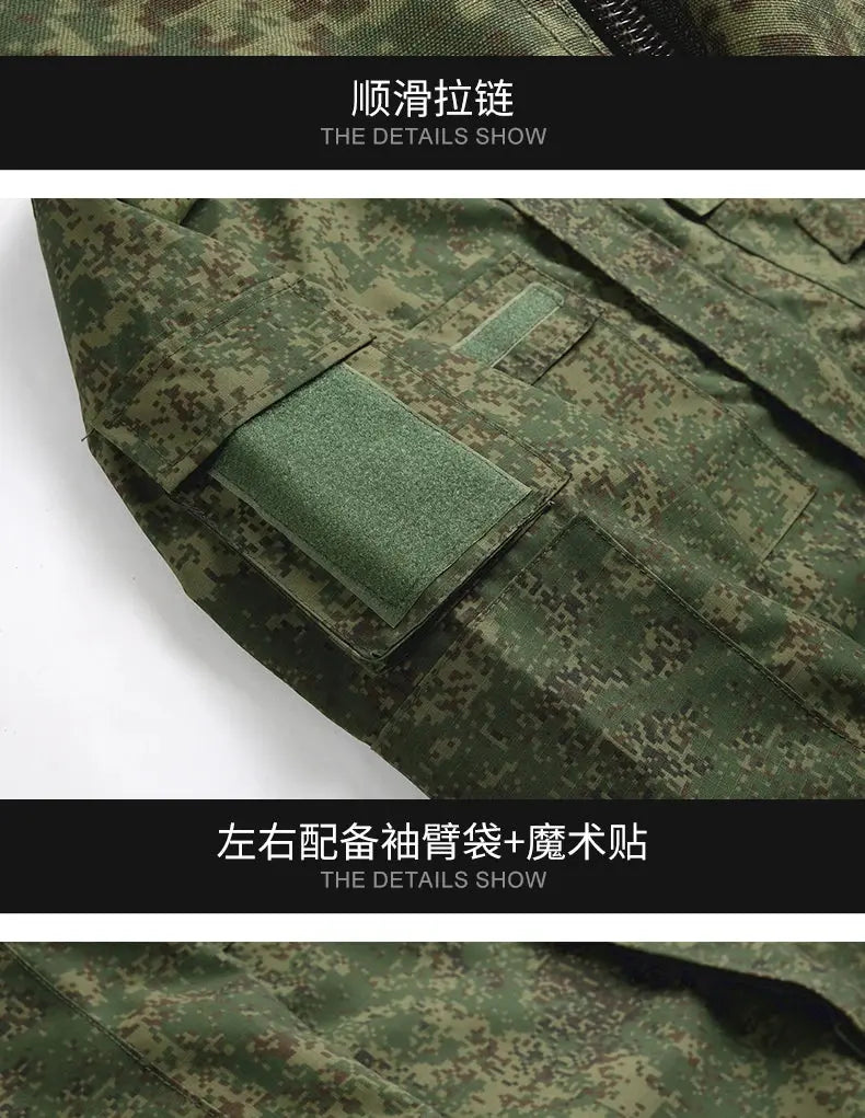 uniforme de combat Russe camo EMR Ma boutique