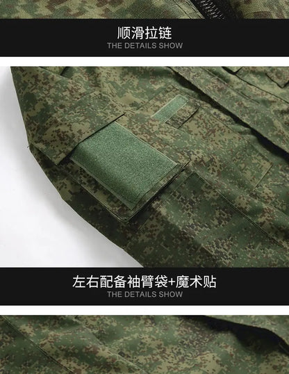 uniforme de combat Russe camo EMR Ma boutique