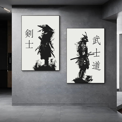 Affiche Japonaise Samouraï Bushido – Impression sur Toile | Art Mural Abstrait pour Salon ou Bureau - BLACKBEARD OUTDOOR INDUSTRIES