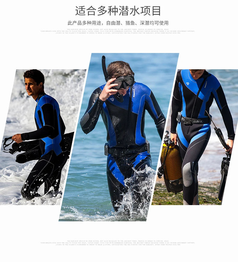 Combinaison de Plongée Homme 3MM Néoprène – Natation, Surf, Plongée, Snorkeling - BLACKBEARD OUTDOOR INDUSTRIES