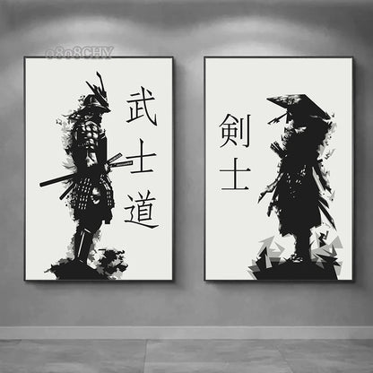 Affiche Japonaise Samouraï Bushido – Impression sur Toile | Art Mural Abstrait pour Salon ou Bureau - BLACKBEARD OUTDOOR INDUSTRIES