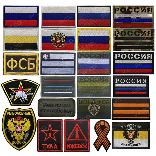 Patch Brodé Russie Soviétique – Bande Noire et Jaune Réfléchissante Infrarouge - BLACKBEARD OUTDOOR INDUSTRIES