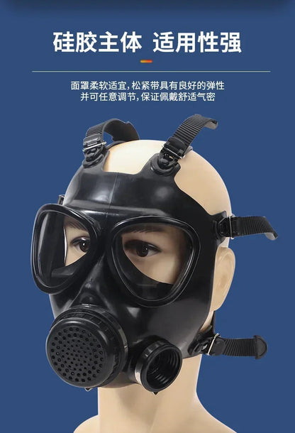 Masque Anti-Gaz et Fumée MF11B – Masque de Formation pour Urgences et Activités Extérieures BLACKBEARD OUTDOOR INDUSTRIES