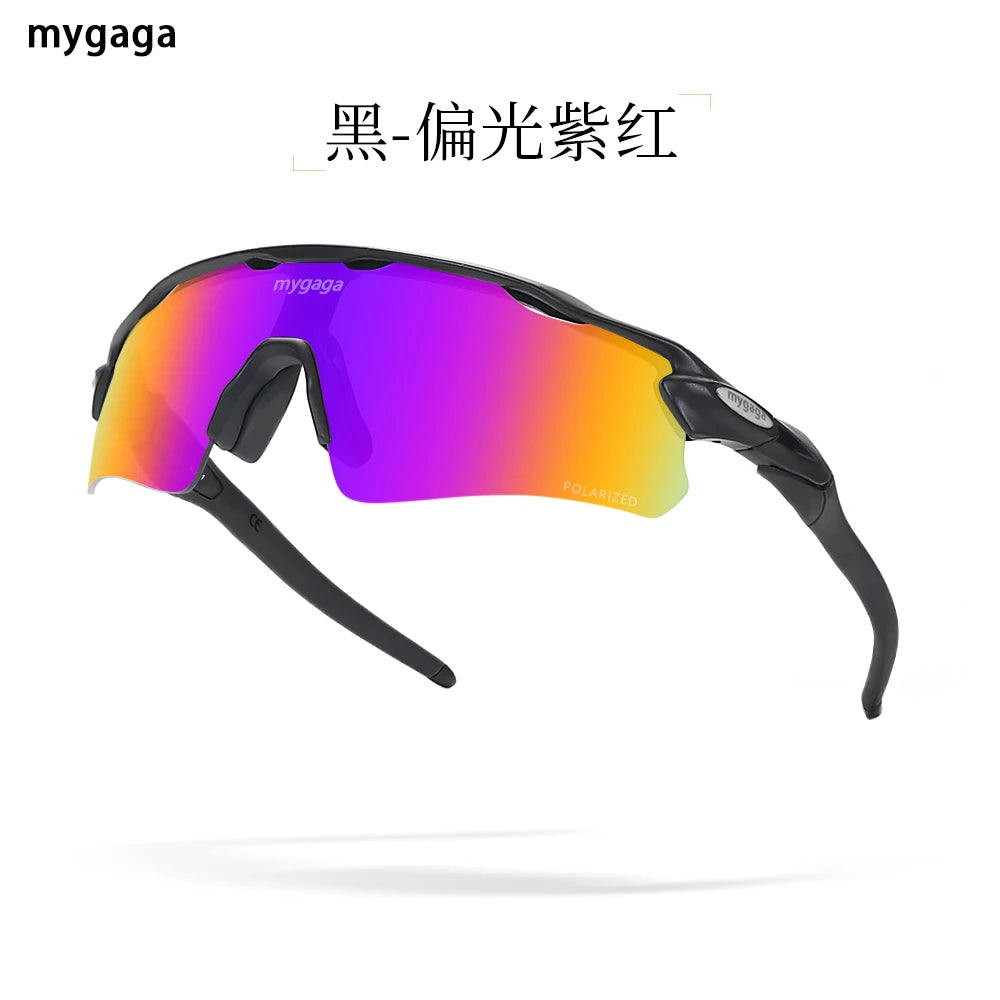 MYGAGA Lunettes de Cyclisme Photochromiques Polarisées – Unisexe - BLACKBEARD OUTDOOR INDUSTRIES