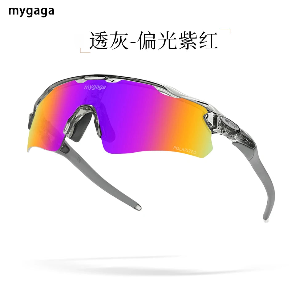 MYGAGA Lunettes de Cyclisme Photochromiques Polarisées – Unisexe - BLACKBEARD OUTDOOR INDUSTRIES