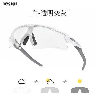 MYGAGA Lunettes de Cyclisme Photochromiques Polarisées – Unisexe - BLACKBEARD OUTDOOR INDUSTRIES