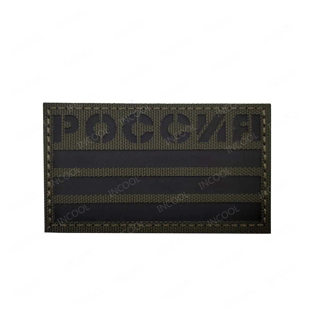 Patch Brodé Russie Soviétique – Bande Noire et Jaune Réfléchissante Infrarouge - BLACKBEARD OUTDOOR INDUSTRIES