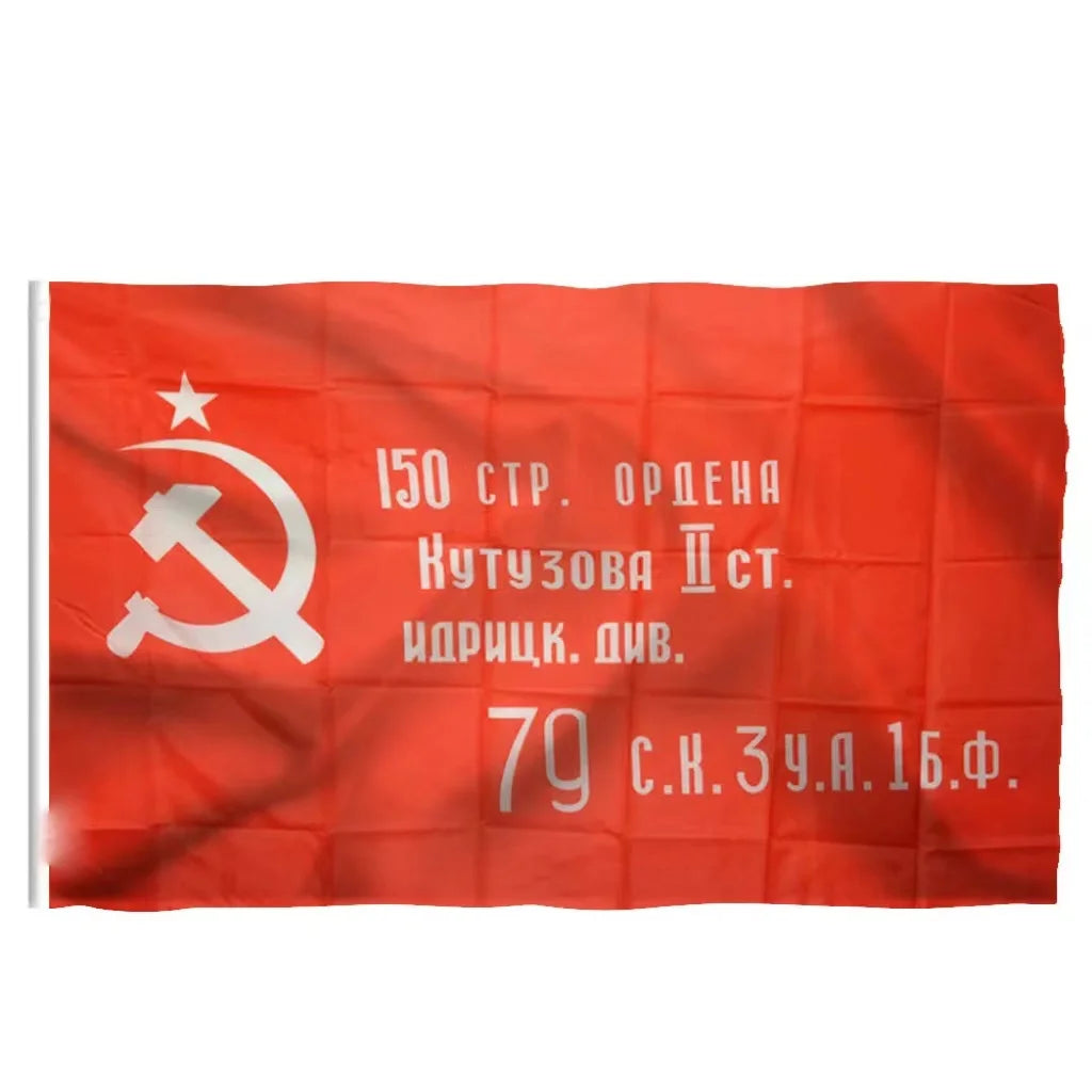 Drapeau de la Russie – 90x150 cm – Polyester – Drapeau Présidentiel Russe – Bannière Nationale BLACKBEARD OUTDOOR INDUSTRIES