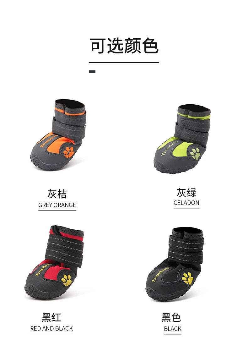 Bottes d’Hiver Antidérapantes pour Chiens – Truelove Ma boutique