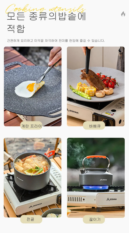BISINNA Picnic Stove - Réchaud Portable à Gaz Butane avec 3 Couches de Sécurité - BLACKBEARD OUTDOOR INDUSTRIES