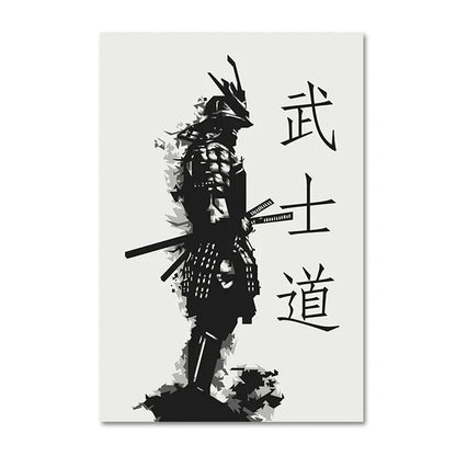 Affiche Japonaise Samouraï Bushido – Impression sur Toile | Art Mural Abstrait pour Salon ou Bureau - BLACKBEARD OUTDOOR INDUSTRIES