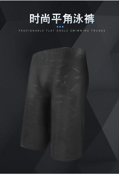 shorts de bain pour hommes Ma boutique