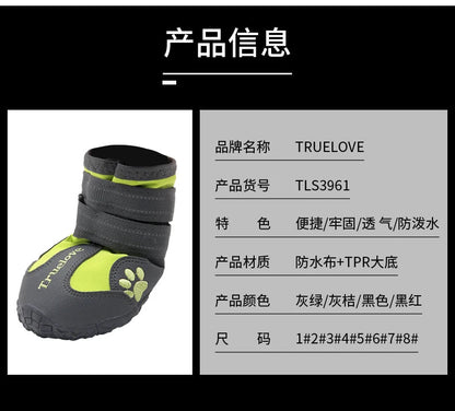 Bottes d’Hiver Antidérapantes pour Chiens – Truelove Ma boutique