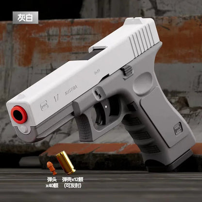 Laser Version Dual-mode Shell Ejection G17 Pistol  Blaster Automatic Gun Ma boutique