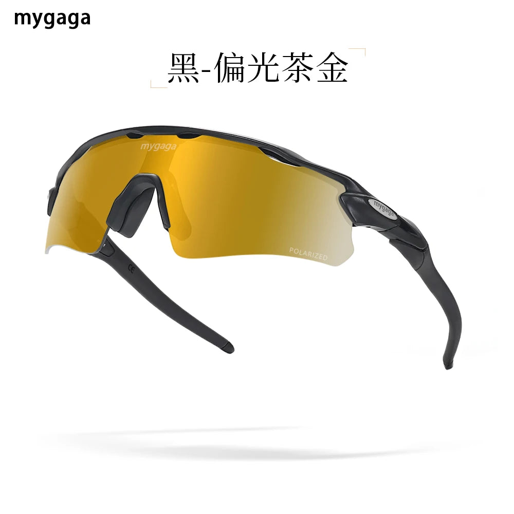 MYGAGA Lunettes de Cyclisme Photochromiques Polarisées – Unisexe - BLACKBEARD OUTDOOR INDUSTRIES