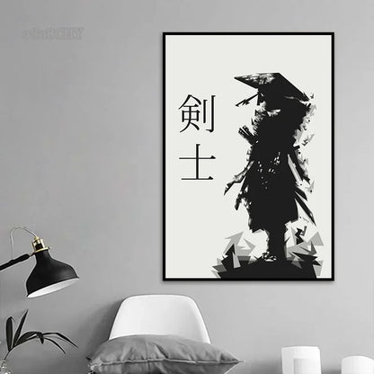 Affiche Japonaise Samouraï Bushido – Impression sur Toile | Art Mural Abstrait pour Salon ou Bureau - BLACKBEARD OUTDOOR INDUSTRIES