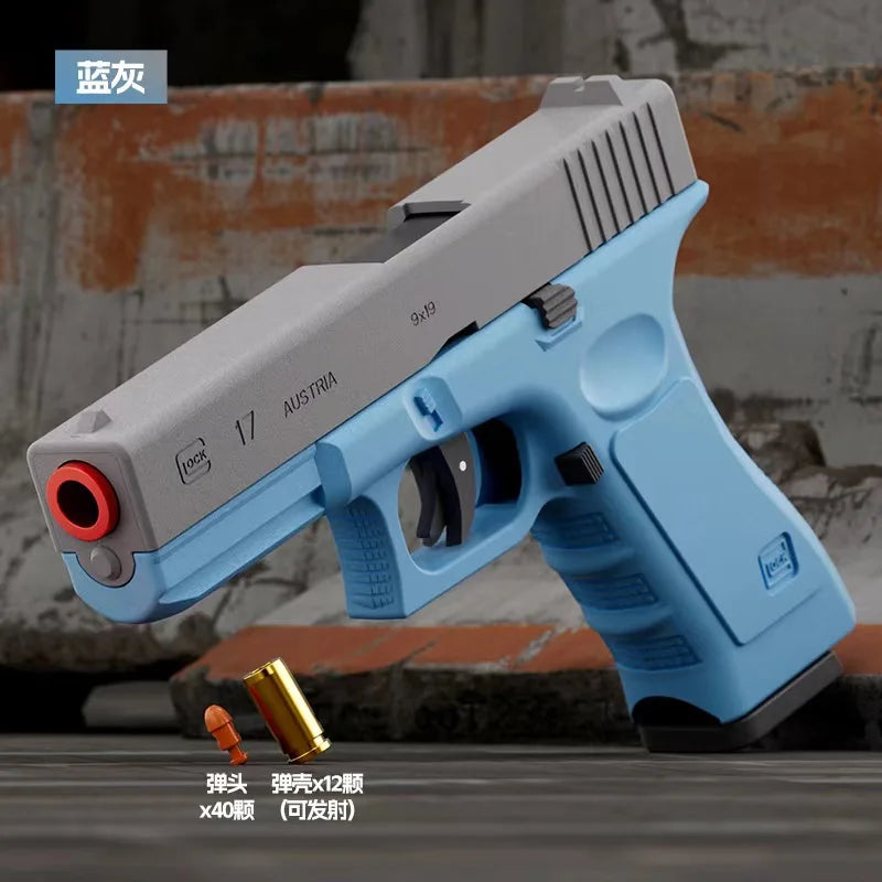 Laser Version Dual-mode Shell Ejection G17 Pistol  Blaster Automatic Gun Ma boutique