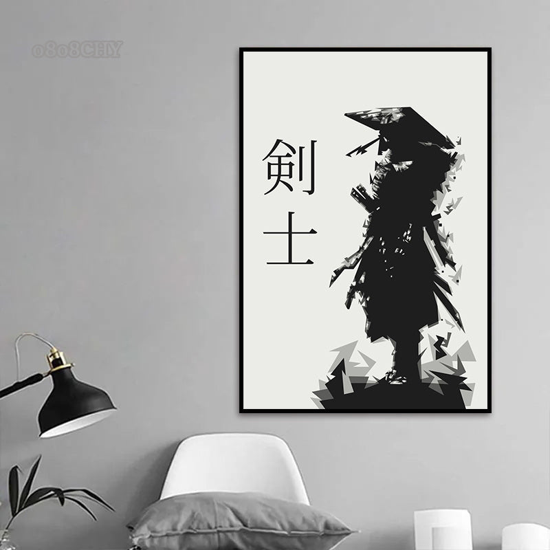 Affiche Japonaise Samouraï Bushido – Impression sur Toile | Art Mural Abstrait pour Salon ou Bureau - BLACKBEARD OUTDOOR INDUSTRIES