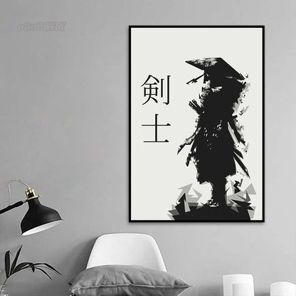 Affiche Japonaise Samouraï Bushido – Impression sur Toile | Art Mural Abstrait pour Salon ou Bureau - BLACKBEARD OUTDOOR INDUSTRIES
