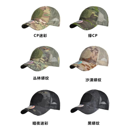 Spécifications du produit : Casquette Tactique Han-Wild Ma boutique