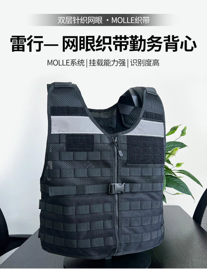 Gilet Tactique de Service Noir - Gilet de Combat Respirant Multifonctionnel pour Patrouille BLACKBEARD OUTDOOR INDUSTRIES