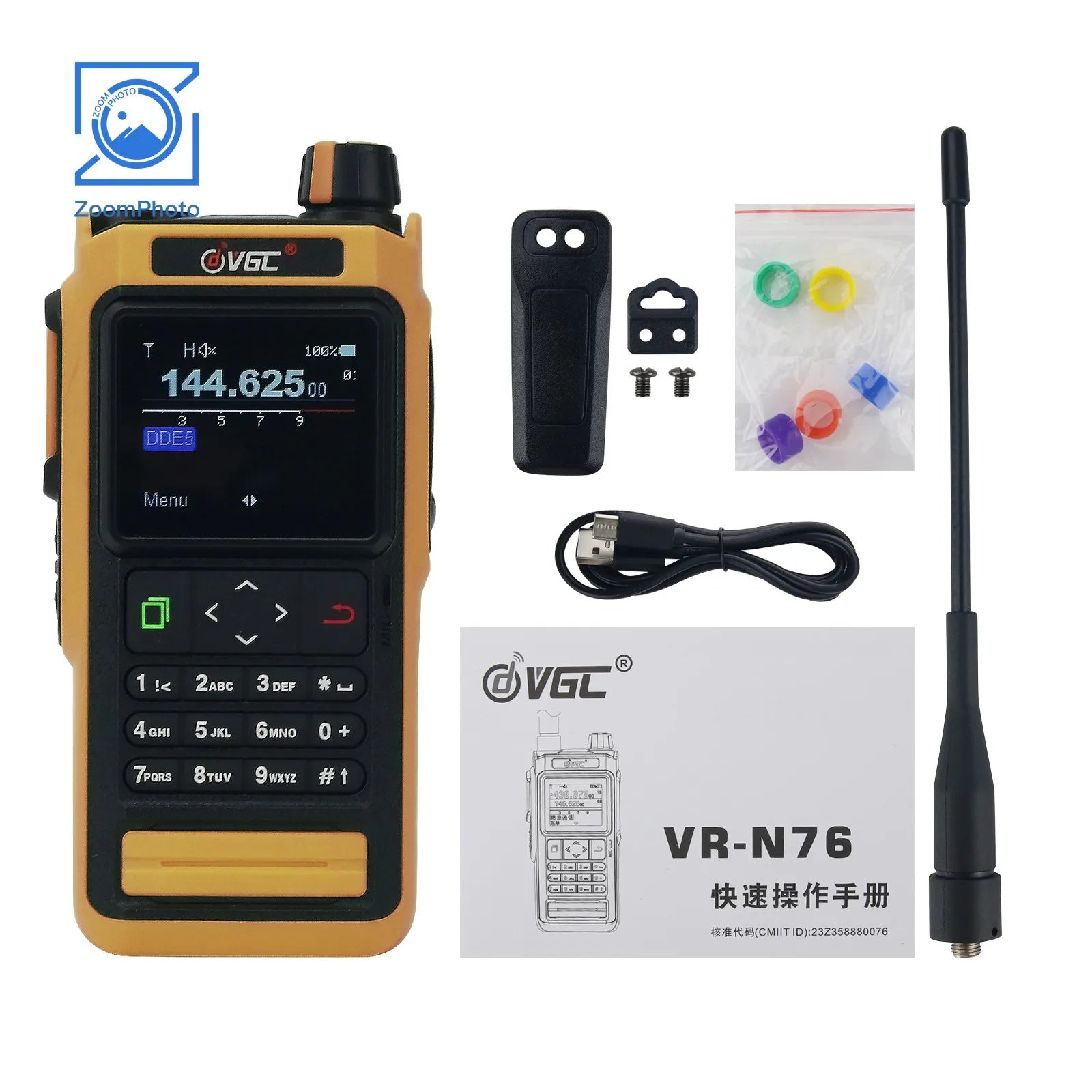 Talkie-Walkie VR-N76 UV Double Bande, IP67 Étanche, Bluetooth, GPS, 5W - BLACKBEARD OUTDOOR INDUSTRIES