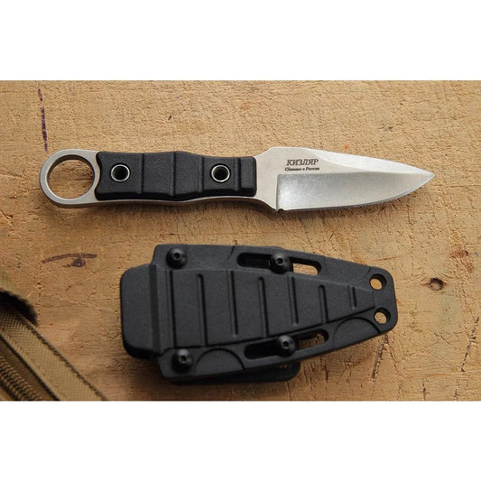 Couteau Tactique Fixe Kizlyar Russe – Lame 440C, Manche Fibre de Nylon - BLACKBEARD OUTDOOR INDUSTRIES