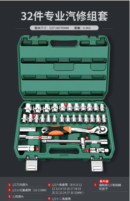 Coffret à Outils Étanche & Antichoc – Boîte de Rangement Sécurisée pour Outils de Réparation Auto, Électricien et Bricolage - BLACKBEARD OUTDOOR INDUSTRIES