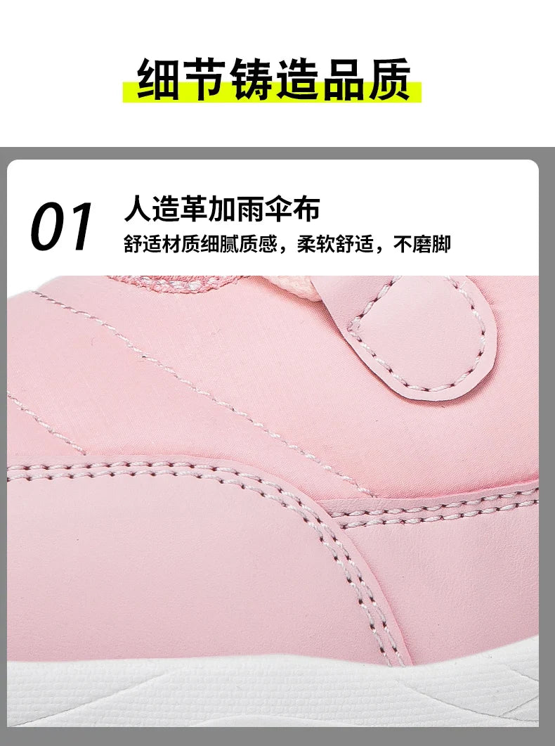 Bottes de Neige Femme Hiver 2024 – Sneakers Chaudes à Fourrure, Semelle Épaisse, Imperméables – Bottines Mi-mollet Outdoor - BLACKBEARD OUTDOOR INDUSTRIES