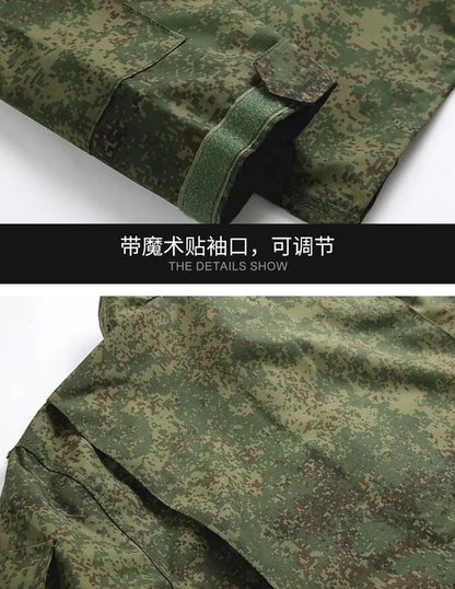 uniforme de combat Russe camo EMR Ma boutique