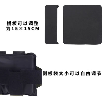 Paire de Poches Latérales Ajustables pour Gilet Tactique MOLLE - Panneaux Latéraux pour JPC, FCPC et FCSK - BLACKBEARD OUTDOOR INDUSTRIES