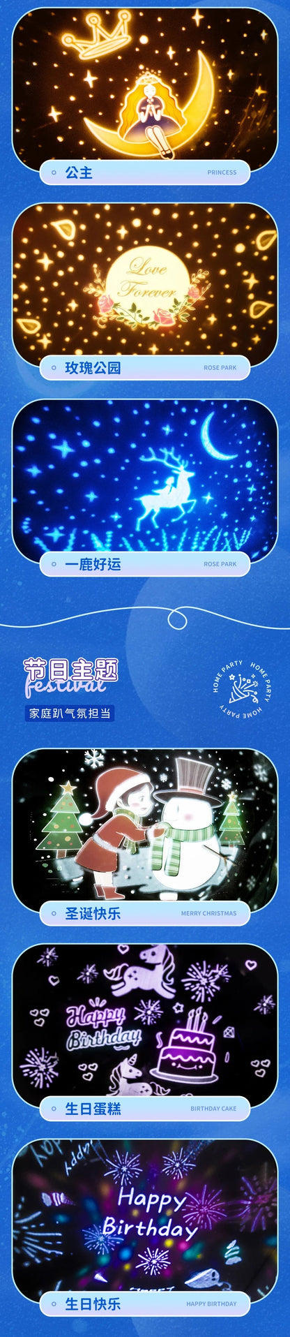 Starry Sky lampe de chevet animée Bluetooth Ma boutique