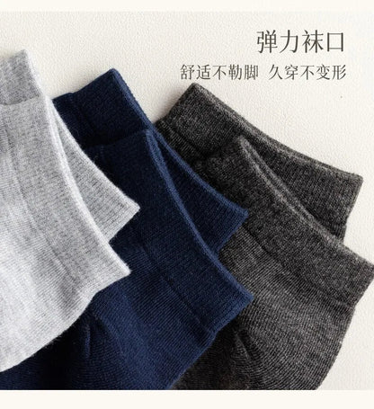 5 Paires de Chaussettes Basses pour Hommes – Coton, Couleur Unie (Noir/Blanc) BLACKBEARD OUTDOOR INDUSTRIES